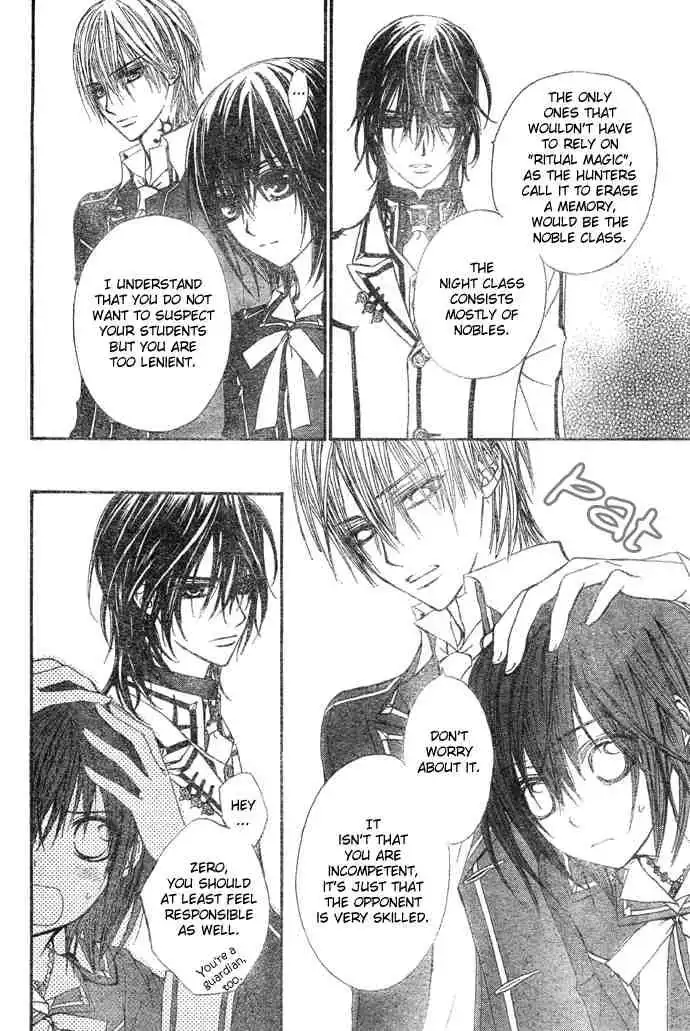 Vampire Knight Chapter 24 6